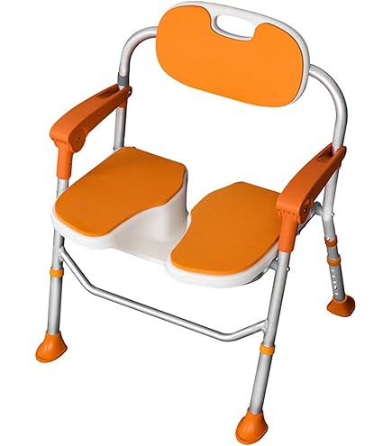 Amazon.co.jp: FAJOS 介護用品 風呂椅子 折りたたみ介護 シャワー